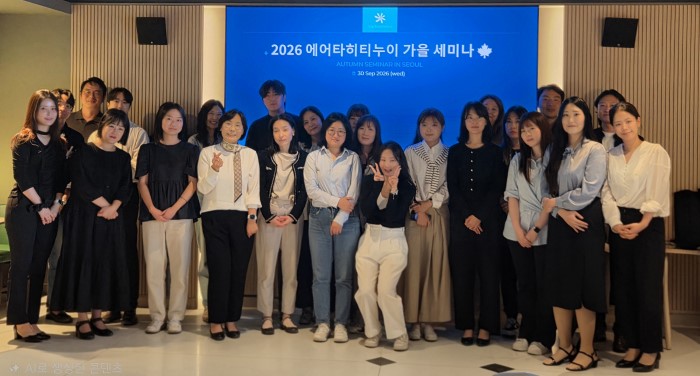 에디터 사진